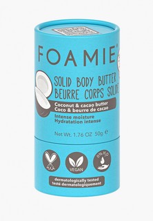 Масло для тела Foamie твердое, Shake your Coconuts, с маслами кокоса и какао, 50 г