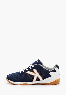 Бутсы зальные Kelme INDOOR COPA