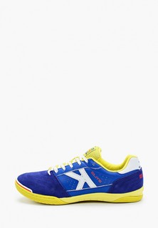 Бутсы зальные Kelme ELITE