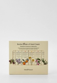 Набор для ухода за руками Medi Flower "Великолепные сады", 6 видов кремов, 6х75 мл