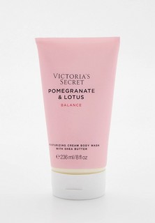 Гель для душа Victorias Secret увлажняющий Pomegranate & Lotus Balance, 236 мл