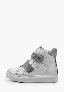 Ботинки Котофей 