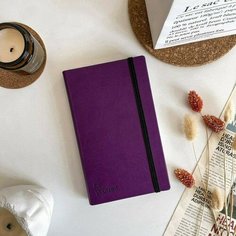 Еженедельник недатированный remarklee Aesthetic, 208 страниц, В6+, фиолетовый