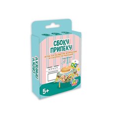 Настольная игра Сбоку припёку Kiddie Play