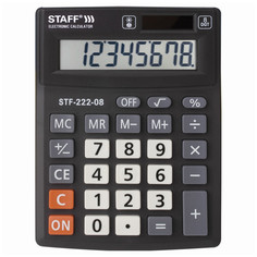 Калькуляторы калькулятор настольный STAFF STF-222 Plus 8-разрядный