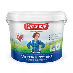 Краска воднодисперсионная, Казачка, W-3, интерьерная, матовая, 13 кг