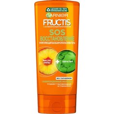 Бальзам-ополаскиватель для сухих и поврежденных волос, Garnier, Fructis SOS Восстановление, 200 мл