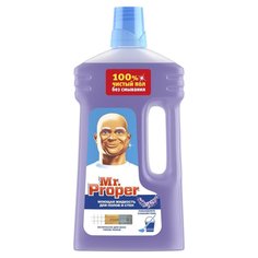 Средство для мытья полов Mr.Proper, Лавандовое Спокойствие, 1 л, MP-81519420