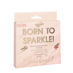 Набор мелких блёсток для декора ногтей Born to sparkle, 12 цветов Beauty Fox