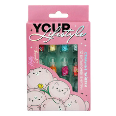 Набор пайеток для декора ногтей Your lifestyle, 12 цветов Beauty Fox