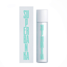 Увлажняющий крем с ламеллярной структурой и церамидами СRÈME DE LA СRÈME 50 МЛ Superbanka