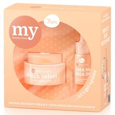 MY BEAUTY WEEK Подарочный набор LET`S GET UPDATE 7 Days