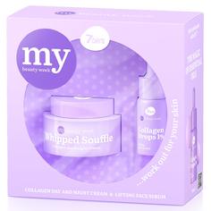 MY BEAUTY WEEK Подарочный набор WORK OUT FOR YOUR SKIN 7 Days