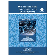 Маска тканевая с эссенцией обновления (EGF) для лица 23 МЛ Mjcare