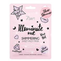 Мерцающая тканевая маска для лица ILLUMINATE ME ROSE GIRL с серебряным шиммером 25 МЛ 7 Days