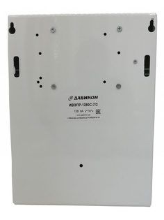 Источник питания Давикон ИВЭПР-1280С-7/2
