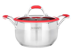 Кастрюля Satoshi Венрай 4.3L 822-161