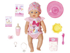 Кукла Zapf Creation Baby Born 833-698