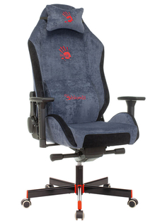 Компьютерное кресло A4Tech Bloody GC-470
