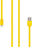 Кабель Rombica Digital MR-01, интерфейс Lightning to USB. Длина 1 м. Цвет желтый (CB-MR01Y)