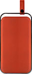 Внешний аккумулятор Rombica NEO Electron, цвет коричневый (PB5Q02)