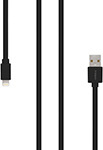 Кабель Rombica Digital MR-01, интерфейс Lightning to USB. Длина 1 м. Цвет черный (CB-MR01B)