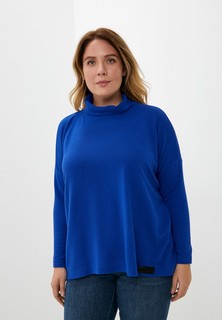 Джемпер Helmidge 