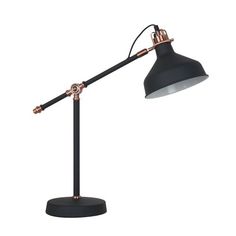 Светильник настольный Camelion KD-425 C62 Camelion™