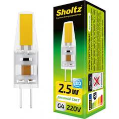 Светодиодная лампа Sholtz