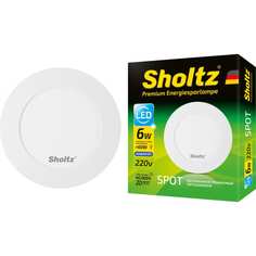 Встраиваемый светодиодный светильник Sholtz