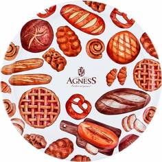 Сервировочный поднос Agness