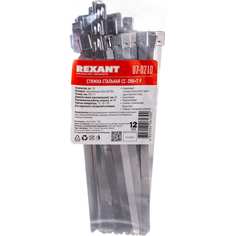 Стальной хомут REXANT