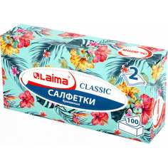 Двуслойные косметические салфетки LAIMA Лайма