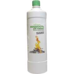 Жидкость для розжига 13 LAB THIRTEEN