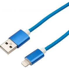 Кабель для iPhone REXANT