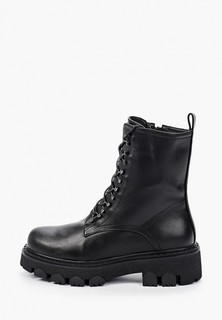 Ботинки Vivian Royal 