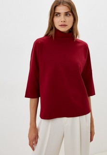 Джемпер Ruxara 