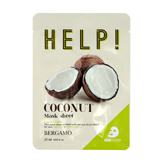 Маска для лица BERGAMO HELP! с экстрактом кокоса увлажняющая 25 мл