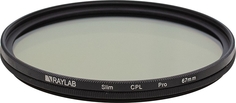Фильтр поляризационный RayLab CPL Slim Pro 67mm