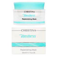Восстанавливающая маска Christina Unstress: Replanishing Mask, 50 мл