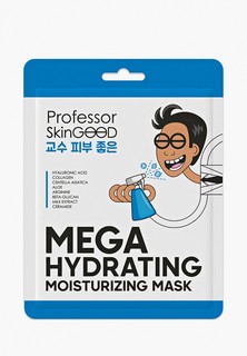 Маски для лица 3 шт. Professor SkinGood увлажняющие, Mega hydrating moisturizing mask, с гиалуроновой кислотой и коллагеном