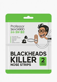 Патчи для носа Professor SkinGood очищающие, НАБОР, Blackheads killer! nose strips, от черных точек, с вулканическим пеплом, углем и алоэ, 3 упаковки х 2 шт.