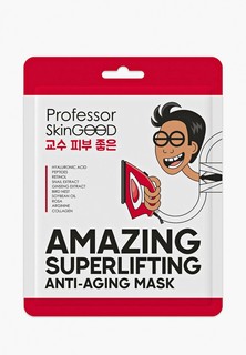 Маски для лица 3 шт. Professor SkinGood омолаживающие, Лифтинг, Amazing superlifting anti-aging mask, с гиалуроновой кислотой и пептидами