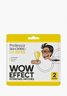 Патчи для глаз Professor SkinGood гидрогелевые, НАБОР, Wow effect hydrogel patches, с коллагеном и экстрактом банана, от отеков и мешков, 3 упаковки х 1 пара