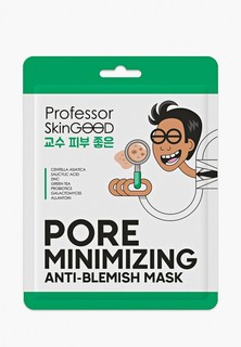 Маски для лица 3 шт. Professor SkinGood для проблемной кожи, Pore minimizing anti-blemish mask, с салициловой кислотой и пробиотиками