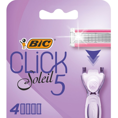 Кассеты сменные для бритья BIC Click Soleil 5 лезвий, женские, 4 шт