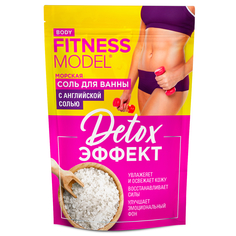 Соль для ванны морская Fitness Model Detox-эффект, 500 г