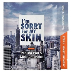 Набор для увлажнения кожи лица - Peeling and moisture mask I'm Sorry For My Skin