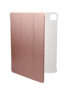 Чехол Zibelino для APPLE iPad Pro 2021 / 2020 12.9 Tablet Magnetic Rose-Gold ZT-IPAD-PRO12.9-2020-PGLD