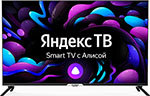 LED Телевизор Hyundai 43 H-LED43GU7003 черный
